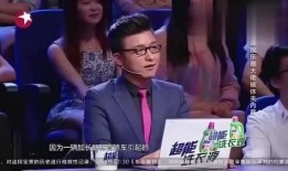 金星秀爆料大佬视频在线观看,大佬视频在线观看，精彩内容抢先看